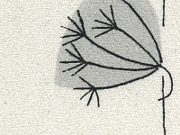 Пикник Бежевый 2261